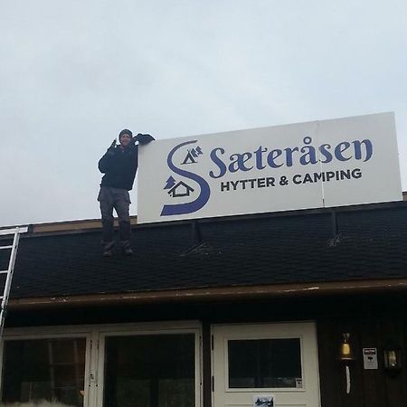 Saeterasen Hytter & Camping Trysil Dış mekan fotoğraf