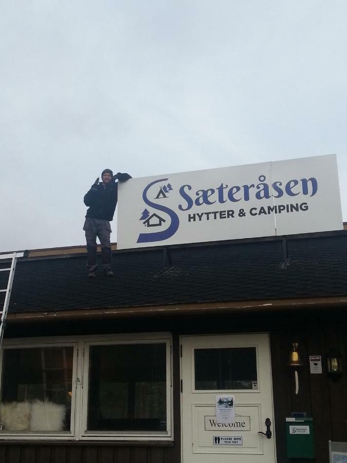 Saeterasen Hytter & Camping Trysil Dış mekan fotoğraf